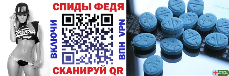 Amphetamine VHQ  мориарти какой сайт  Верхоянск  наркошоп 
