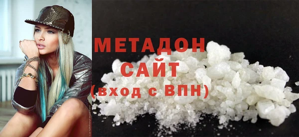 гашишное масло Алзамай