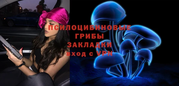 гашишное масло Алзамай