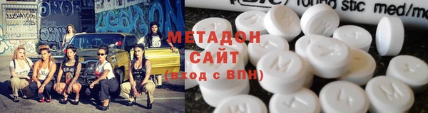 мефедрон мука Алексин