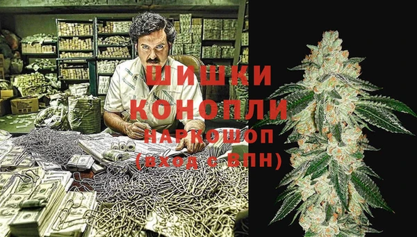 гашишное масло Алзамай