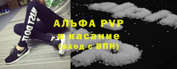 apvp Алексеевка