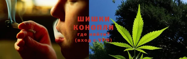 наркотики Переславль-Залесский