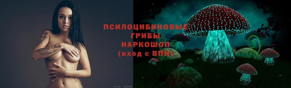 мефедрон мука Алексин