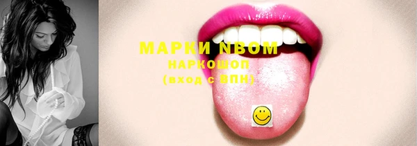 гашишное масло Алзамай