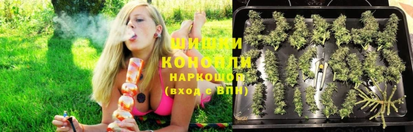 гашишное масло Алзамай