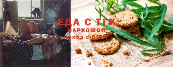 гашишное масло Алзамай