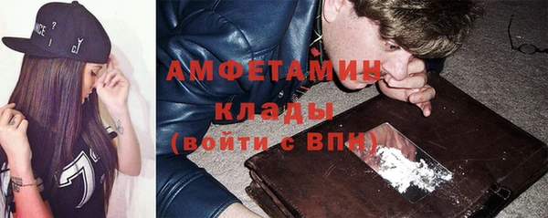 apvp Алексеевка