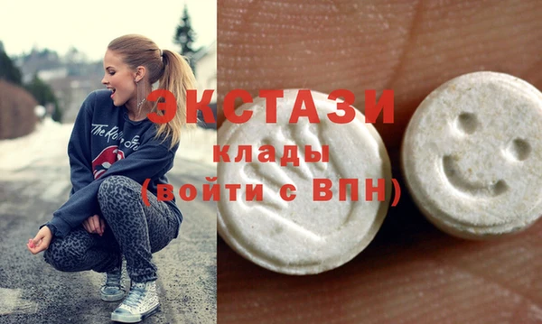 apvp Алексеевка