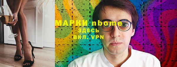 apvp Алексеевка