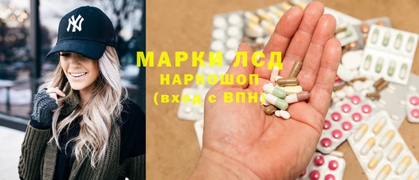 мефедрон мука Алексин