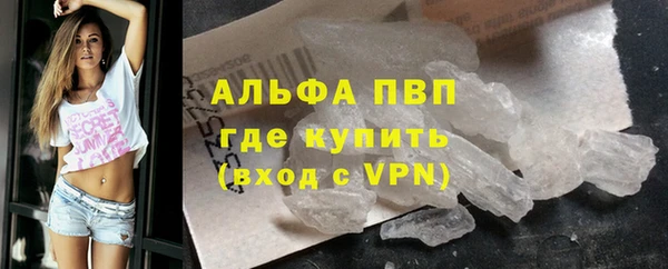 apvp Алексеевка