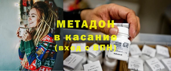 мефедрон мука Алексин