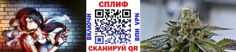 Бошки Шишки индика  цены наркотик  Верхоянск 